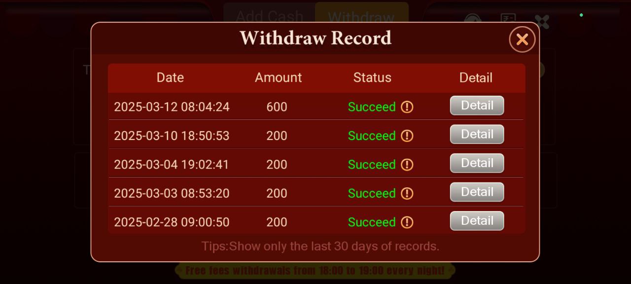 Withdraw Proof